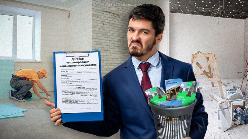 Как не остаться без квартиры: нюансы, о которых молчат застройщики