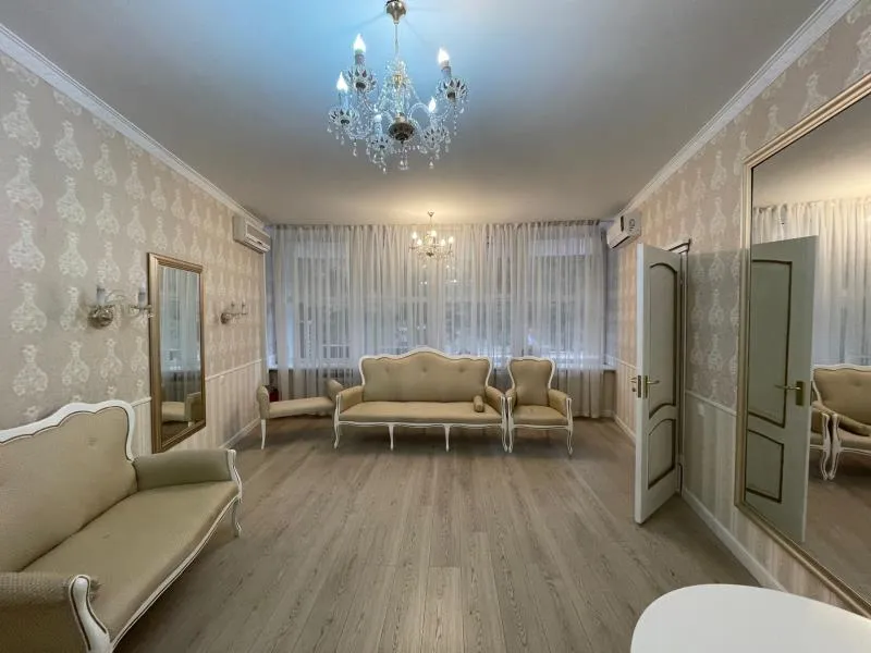 Дворец бракосочетания