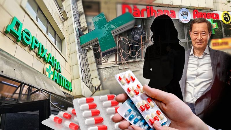 Аптека vs сети: как пожилой фармацевт в Алматы проигрывает битву за бизнес