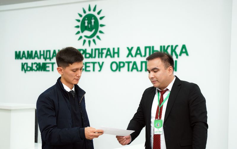 6800 тенге за услуги вне очереди: персональные менеджеры появились в спецЦОНах Казахстана