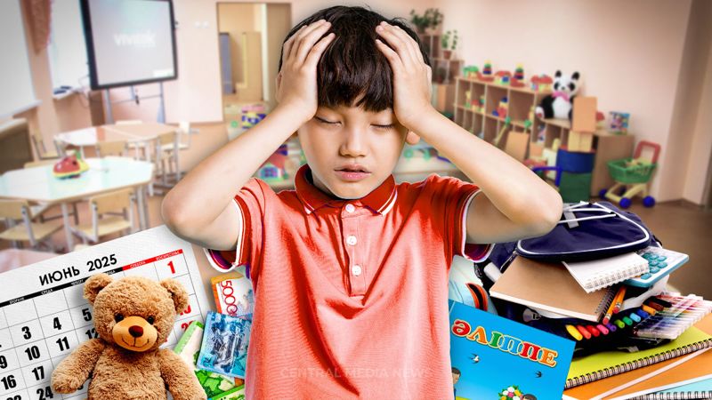 Выгнали с детсада в шесть лет: в чём проблема системы ваучерного финансирования в Казахстане