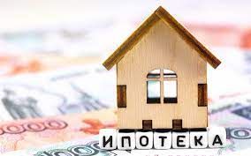 Нацбанк рассказал о будущем ипотечных кредитов и новых правилах рассрочек