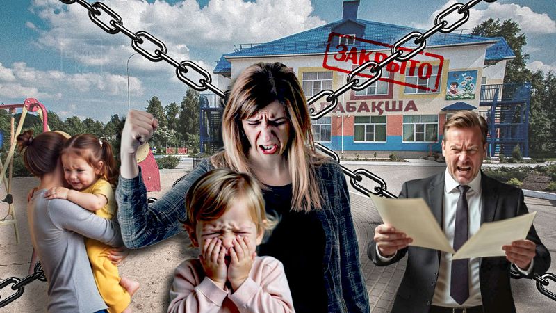 Лицензии, проверки и запреты: как ужесточат требования к воспитателям детсадов после случаев избиения