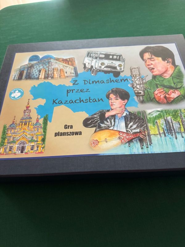 Польские поклонники Димаша создали настольную игру о Казахстане