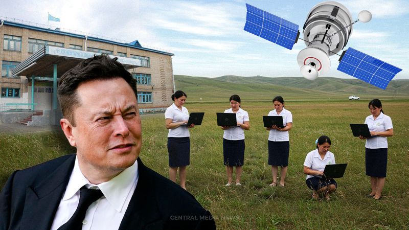 Starlink пришёл в Казахстан: что ждать от интернета из космоса