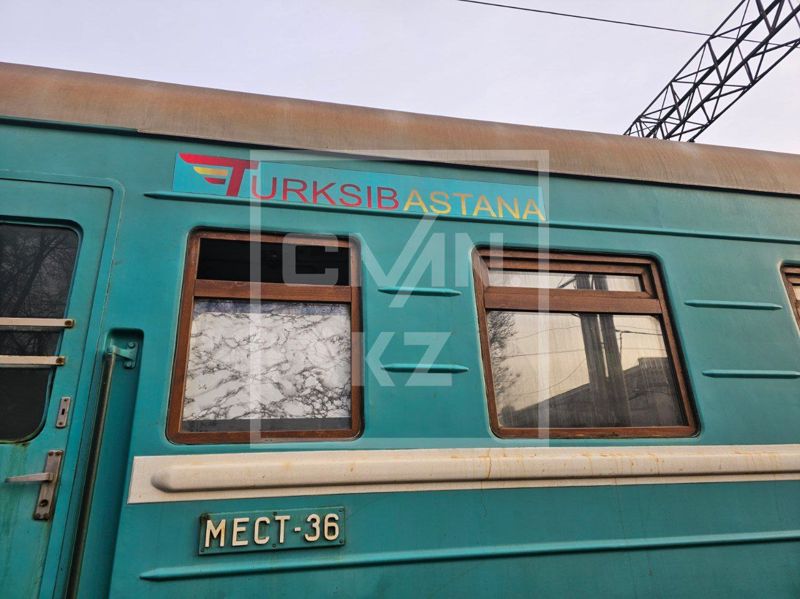 Пожар вспыхнул на ходу в пассажирском поезде Костанай-Алматы