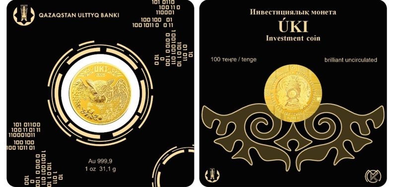 Цифровое золото: продажу Gold Coin откроют в Казахстане с 17 марта