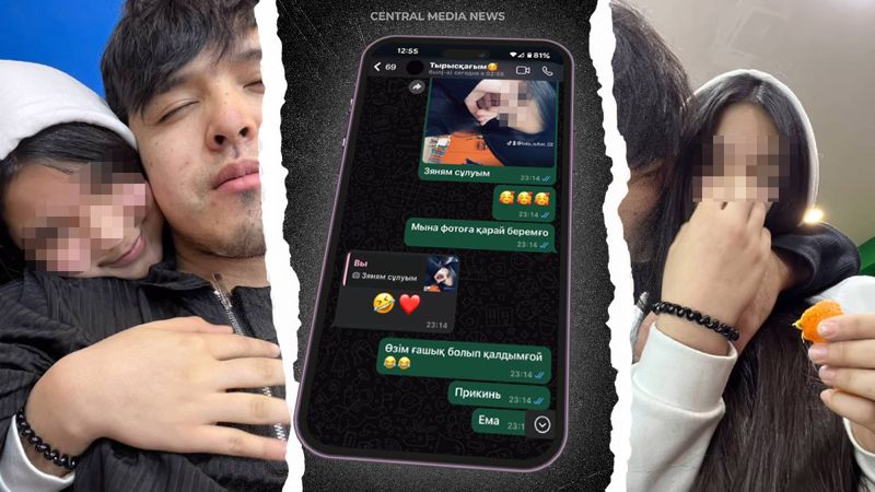 Флирт с 10-летними девочками: алматинского блогера жена обвинила в педофилии 