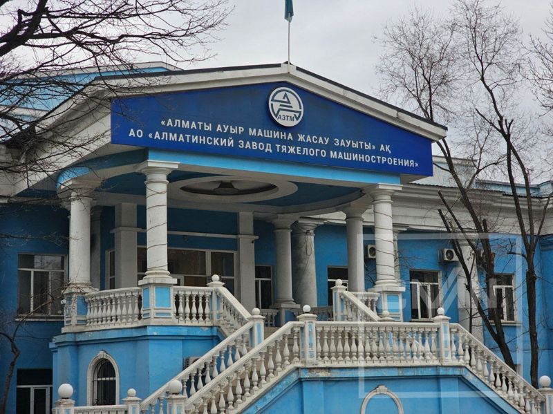 Часть АЗТМ вернули государству: история запутанной сделки Болата Назарбаева с самим собой