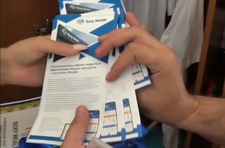 Ущерб 230 млн тенге: 180 человек пострадали тенге из-за пирамиды «Boxy Wealth» в Алматы