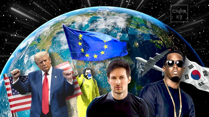 Политические перемены, скандалы и трагедии: за чем следил весь мир в 2024 году