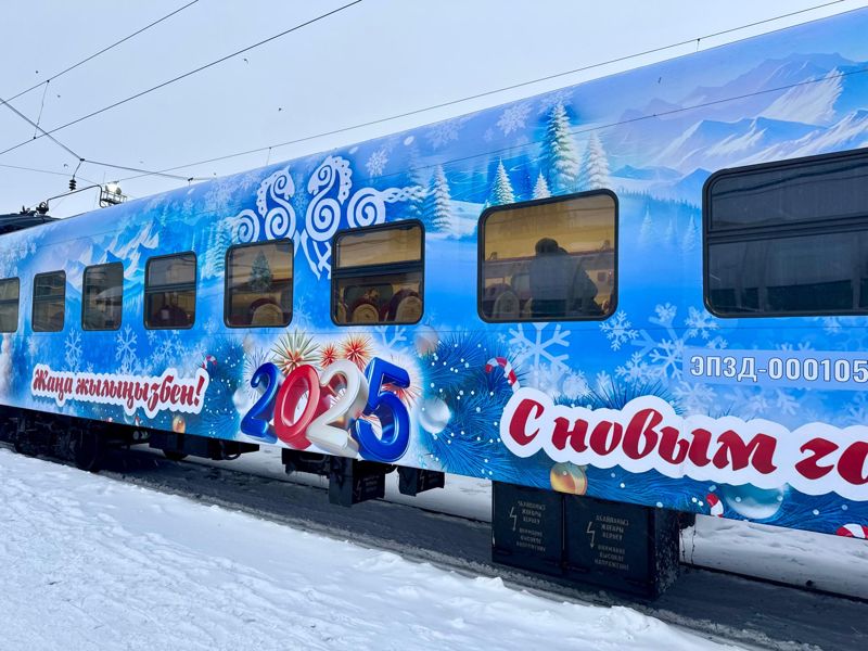 Новогоднюю электричку запустили из Астаны в Атбасар и Кокшетау