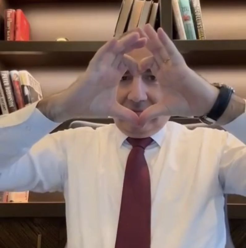 Я вас люблю: премьер Армении послал сердечко астанинцам