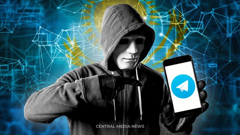 Анонимность под прицелом: как в Казахстане хотят контролировать Telegram