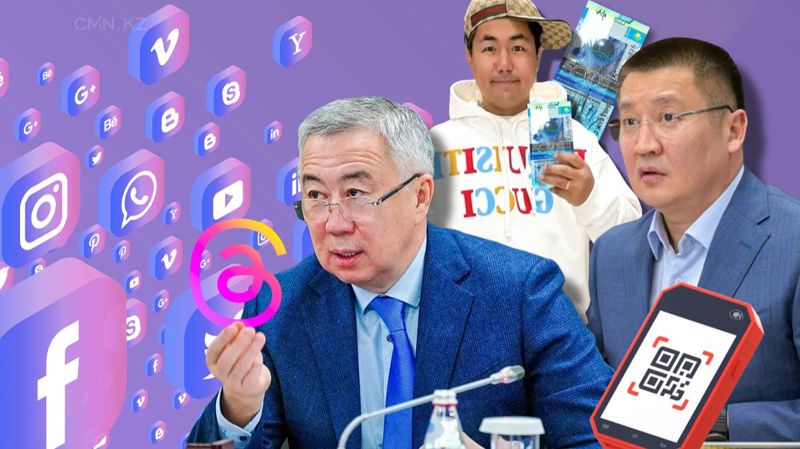 От "берите кредиты" до "не нравится – не берите": цитаты чиновников в 2025 году