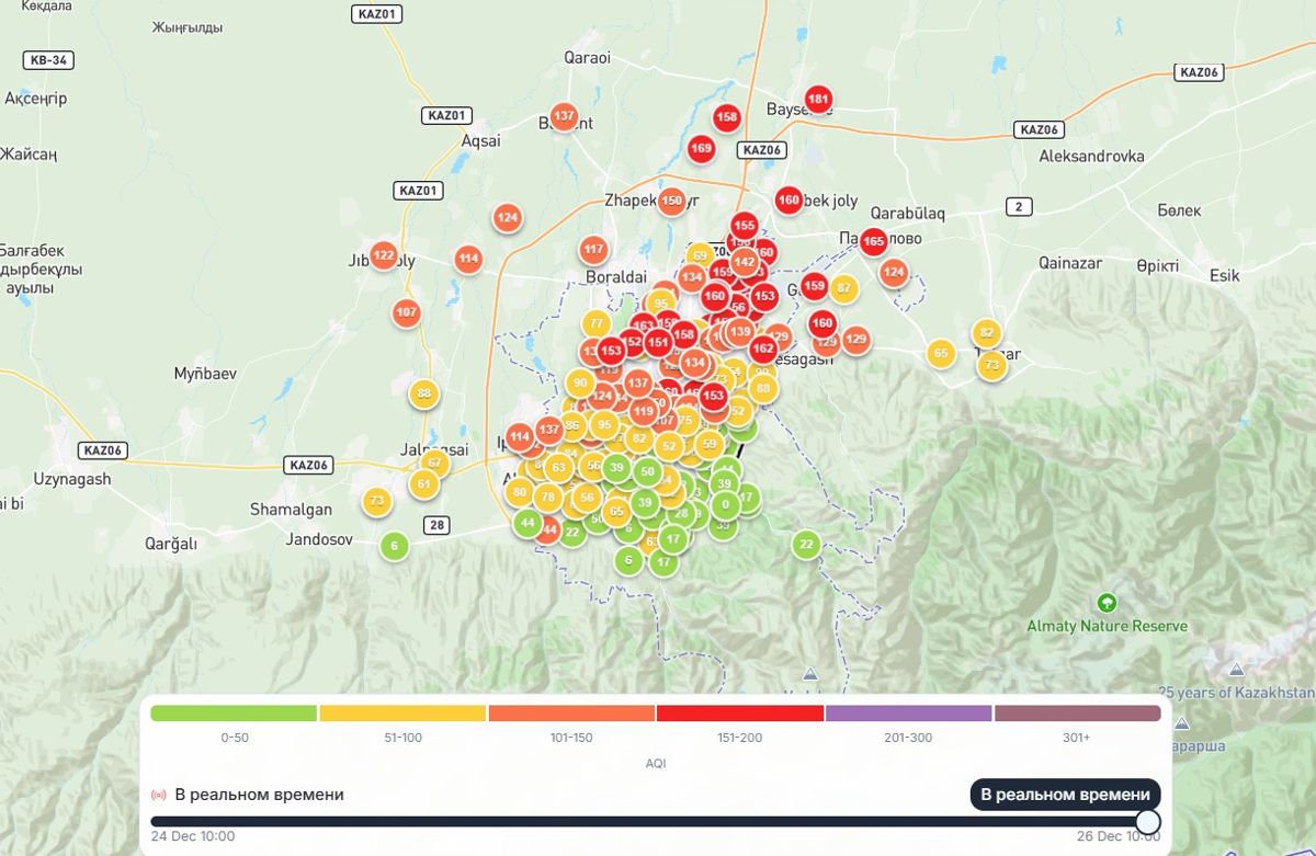 Карта датчиков воздуха