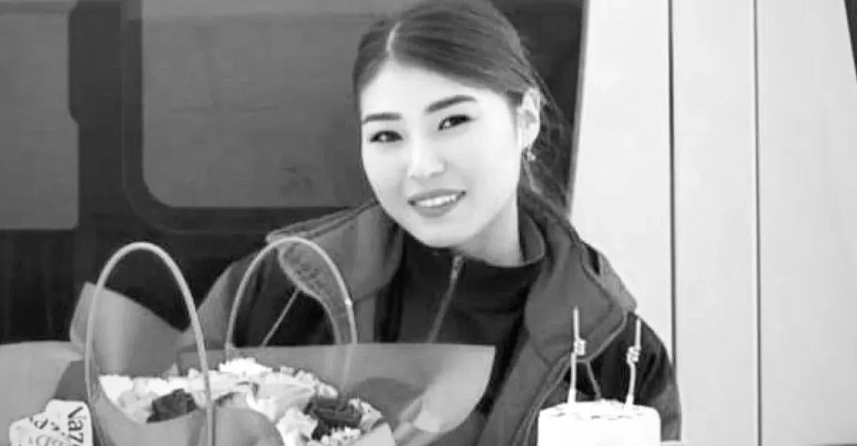 Улдана Мырзуан