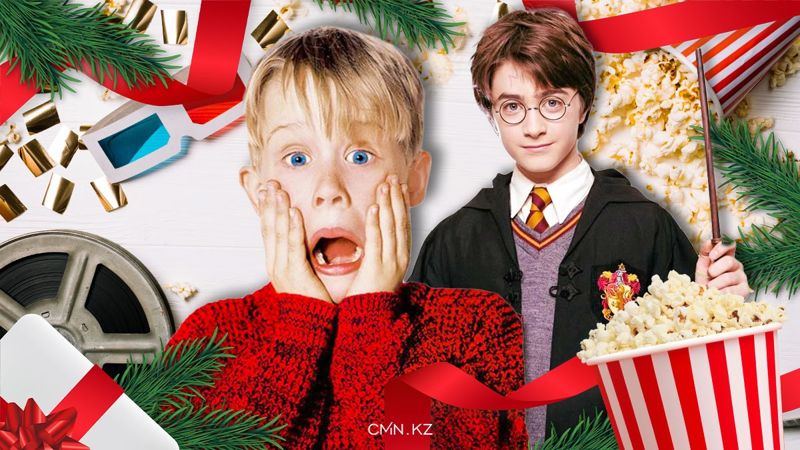 Старые фильмы для новых ощущений: что смотреть в новогодние каникулы