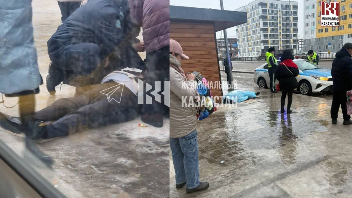 труп мужчины