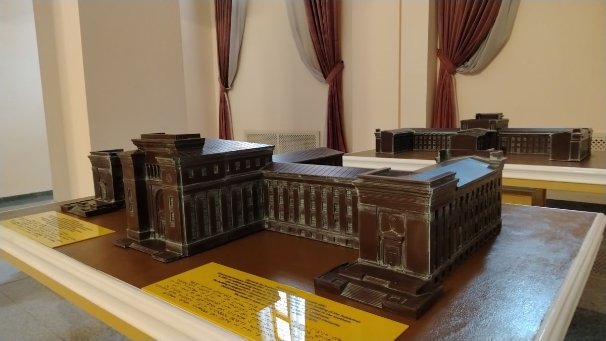 Макет Академии наук РК