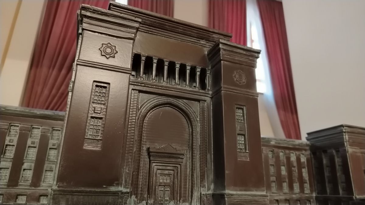 Макет Академии наук РК