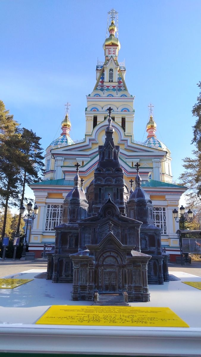Макет Вознесенского собора