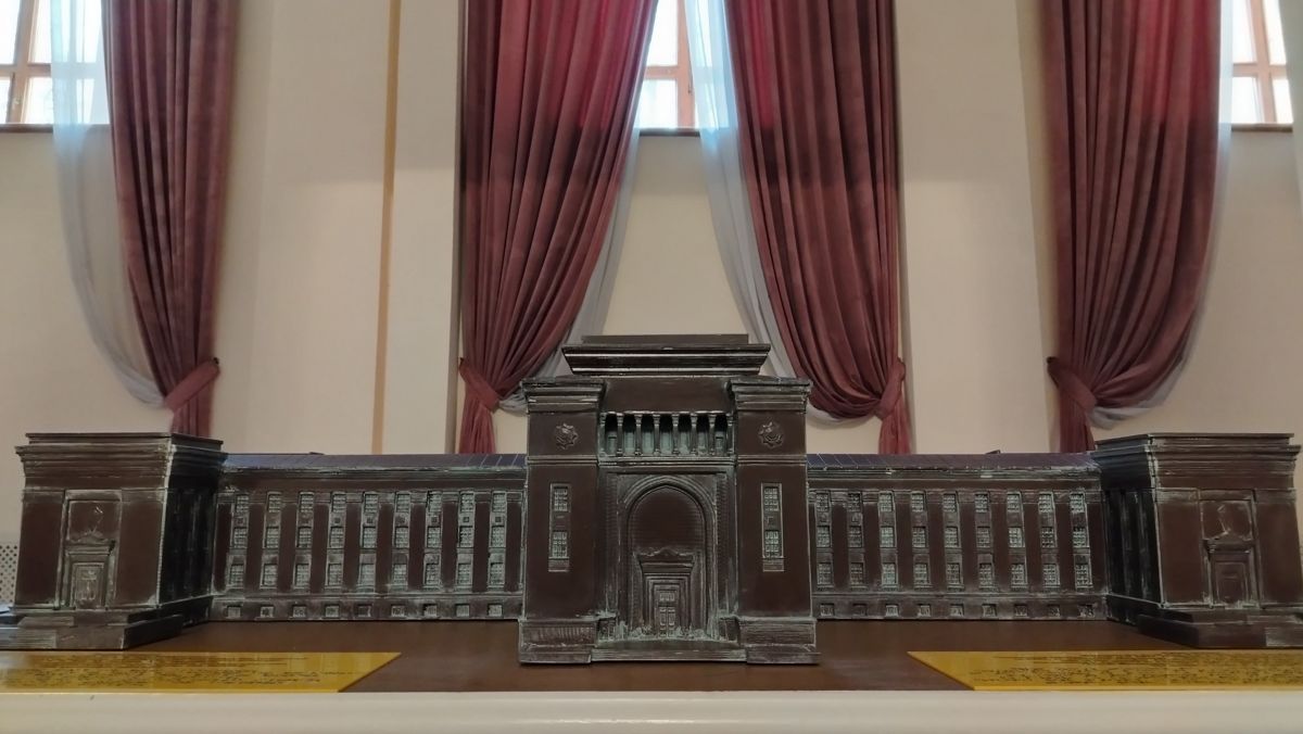 Макет Академии Наук РК