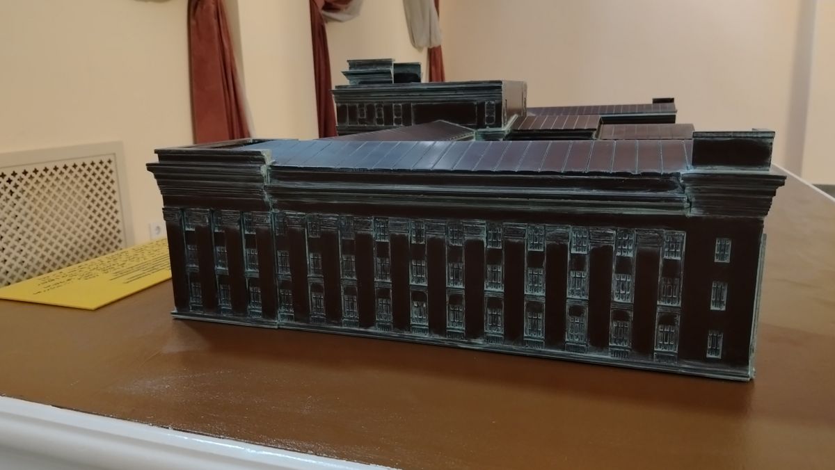 Макет Академии наук