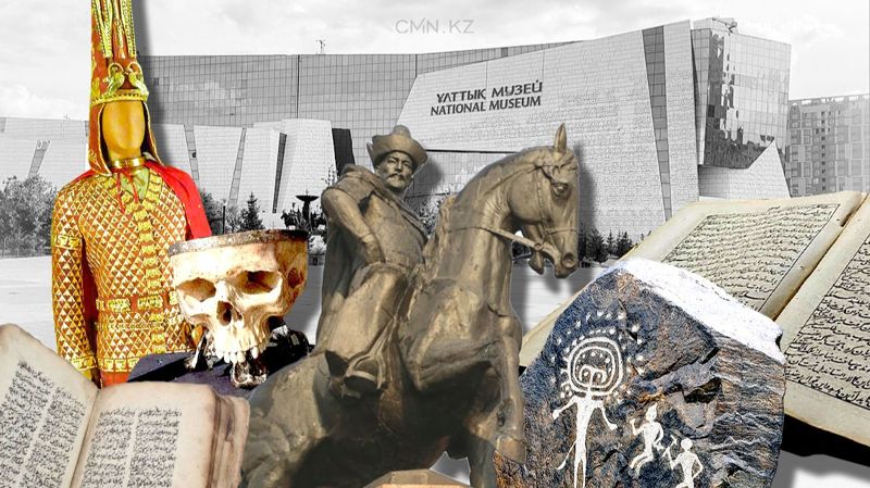 Черепа, кинжалы и прочие ценности: какие артефакты Казахстан вернул на родину и что хранится в наших музеях 