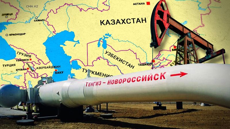 Бомбят, но там дешевле: почему Казахстан вряд ли откажется от нефтепровода через Россию 