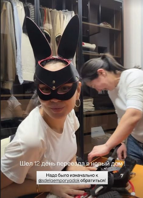 Жания Джуринская