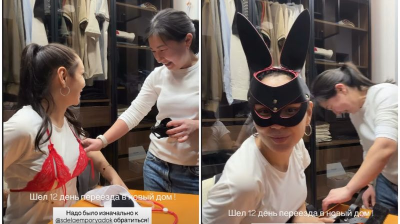 18+ без цензуры: Жания Джуринская показала костюмы для ролевых игр