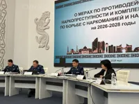 ИИ, дроны и пожизненные сроки: МВД обновляет стратегию борьбы с наркотиками