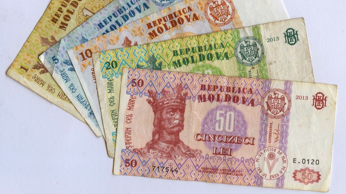 Молдавский лей