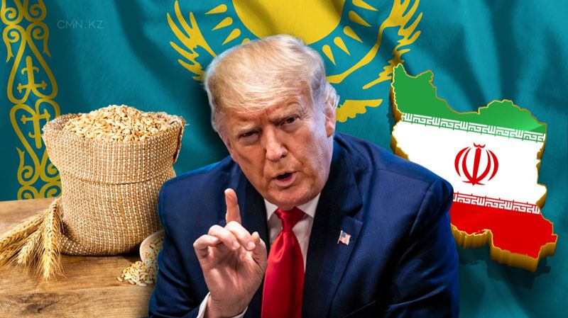 Трамп и Казахстан