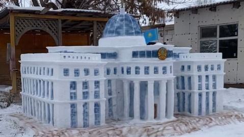 Здание Акорды появилось в ЗКО, но есть нюанс  