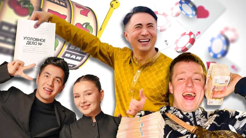 Камза, ты не один: кто из казахстанских блогеров попадал под следствие и суд за последнее время