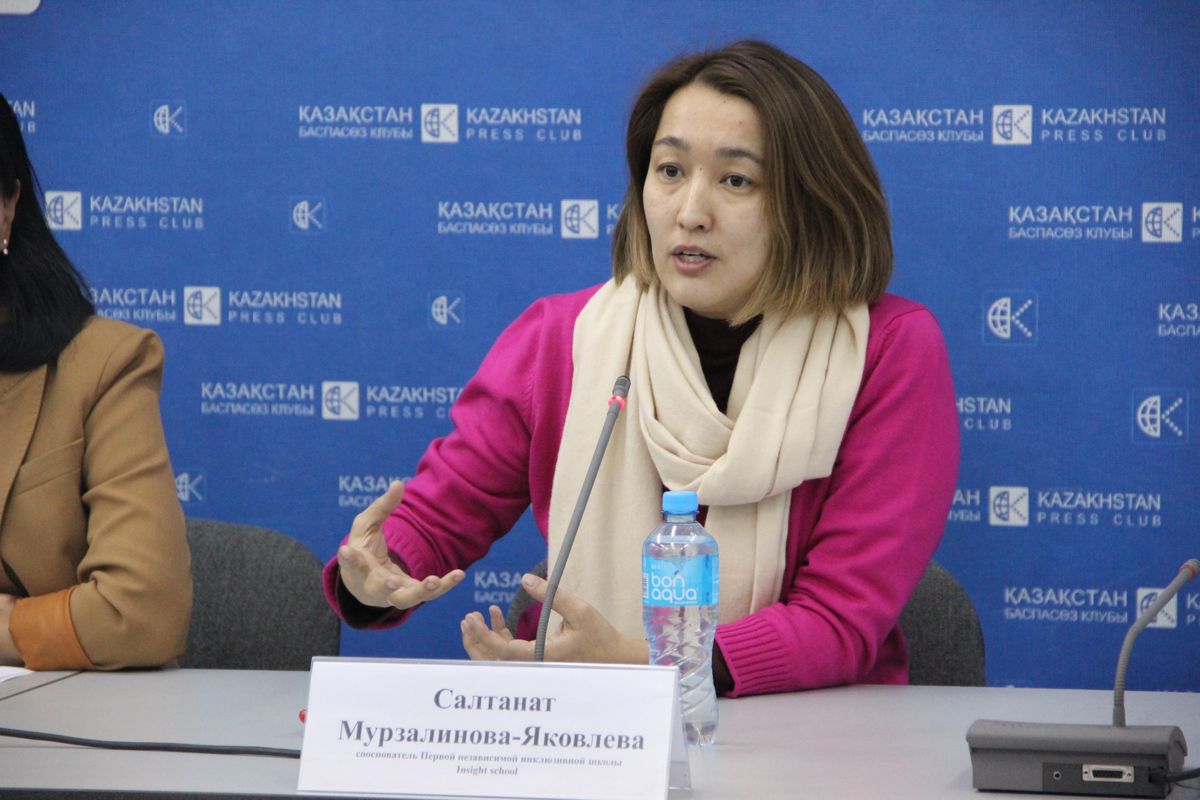 Салтанат Мурзалинова-Яковлева