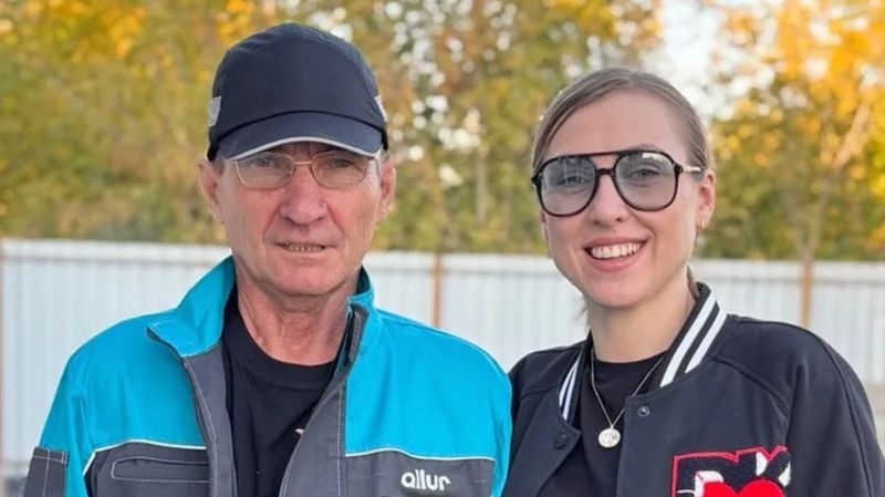 татьяна турлай