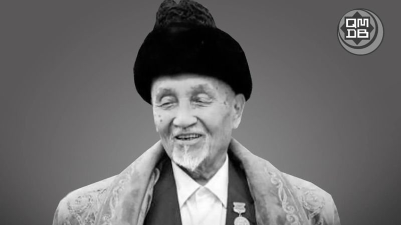 Скончался первый Верховный муфтий Казахстана
