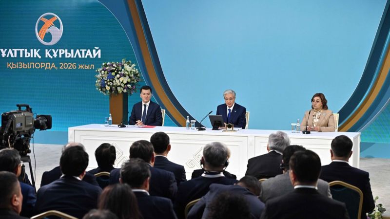 Токаев на Национальном курултае