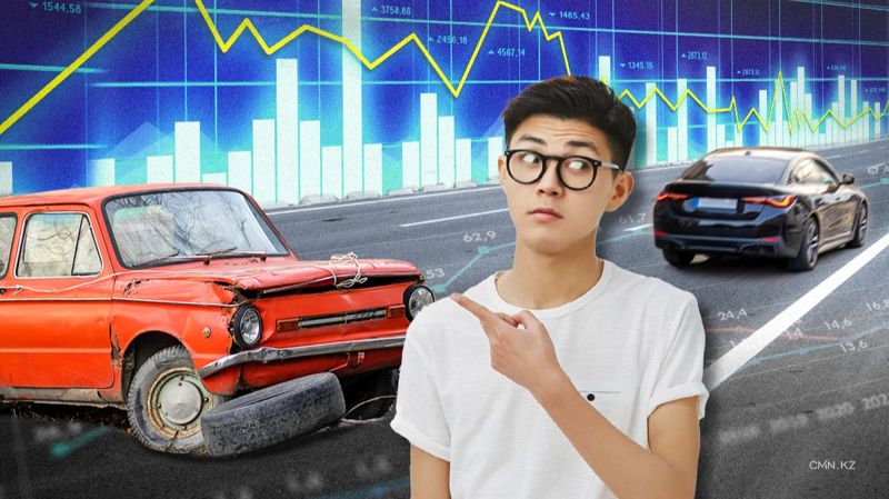 Автомобили