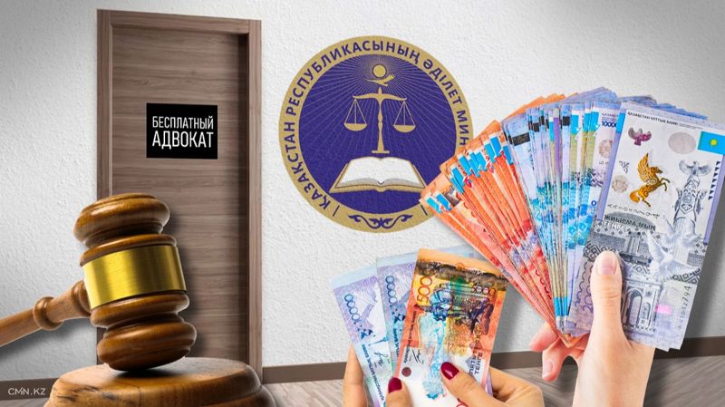 Бесплатные адвокаты 