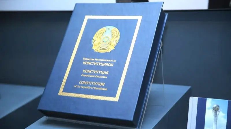 В Конституционной комиссии обсудили закрепление Народного совета