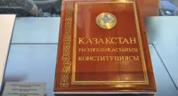 Конституцию Казахстана перепишут почти полностью: изменения затронут 84% 