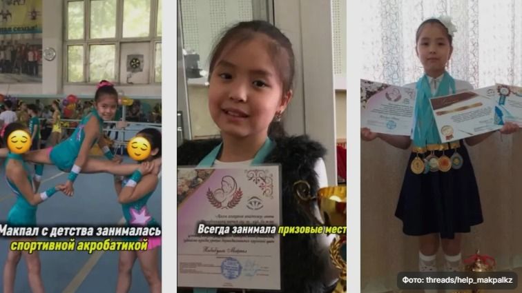 Казахстанцы помогли алматинской школьнице, пострадавшей от наезда самокатчика