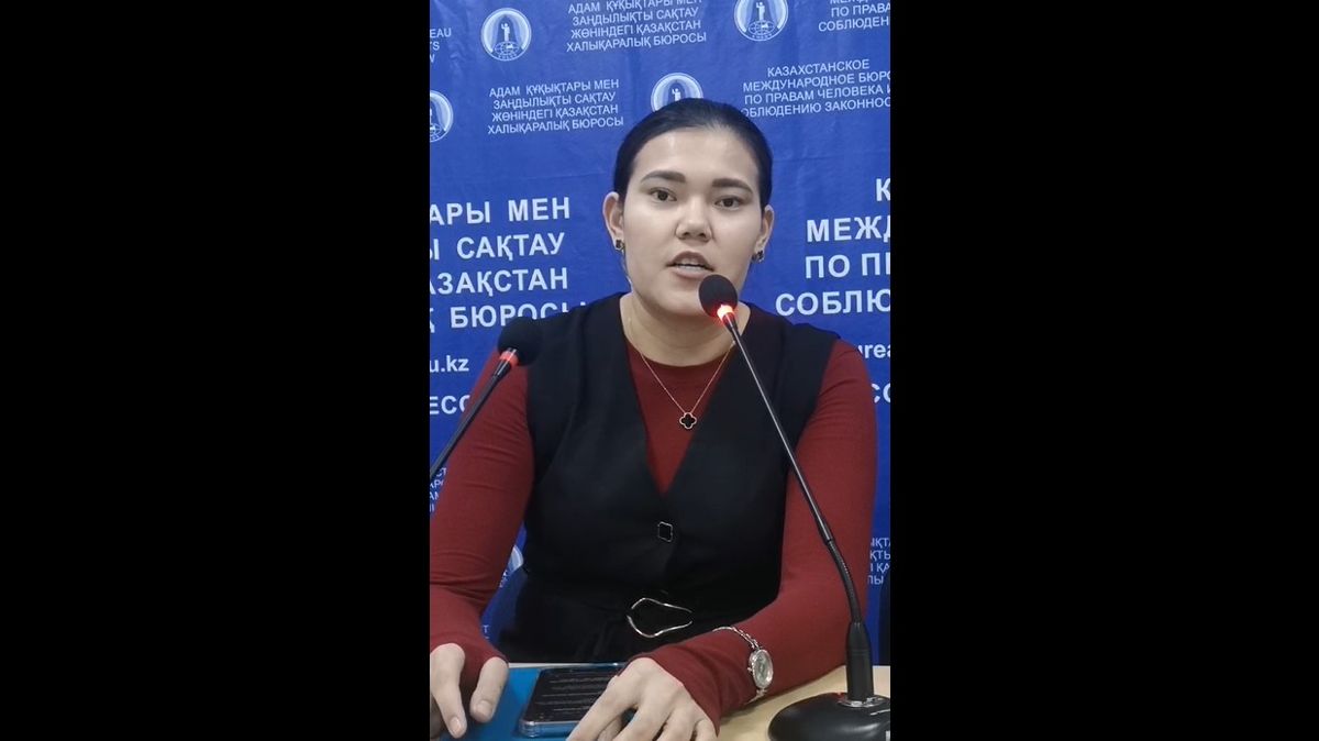 кража невесты