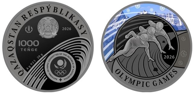 Коллекционную монету, посвящённую Олимпийским играм, выпустили в Казахстане