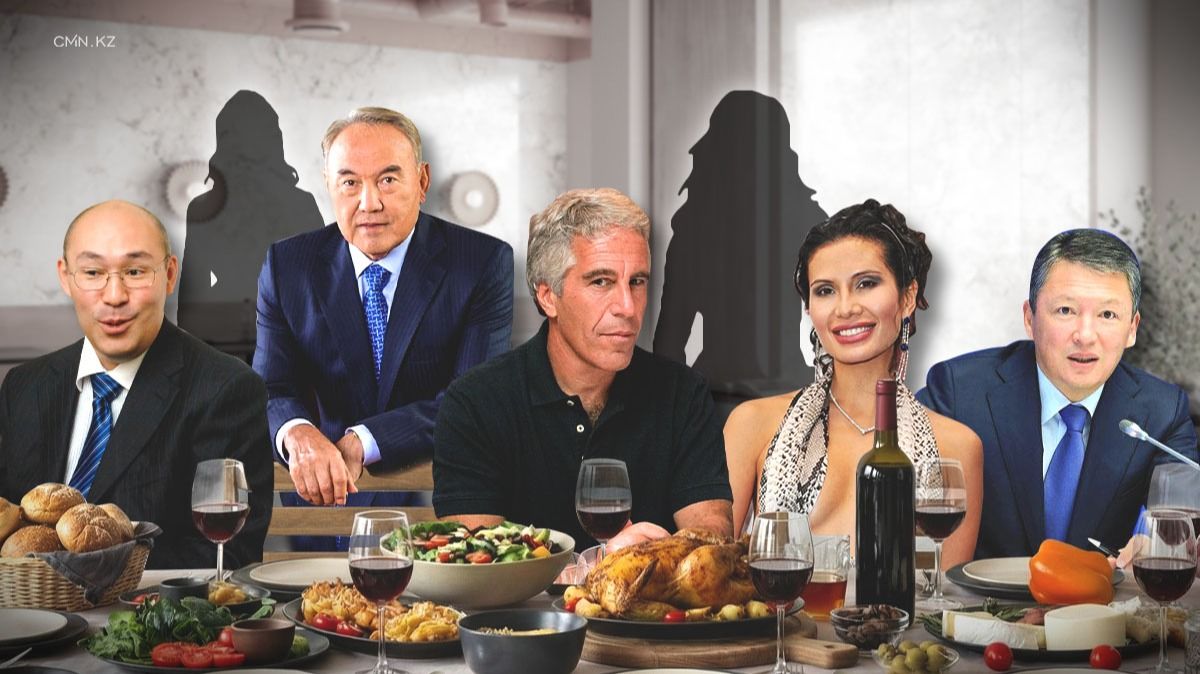 Ужин с казахами: прилетал ли Эпштейн в Астану и с кем из казахстанской элиты встречался лично 