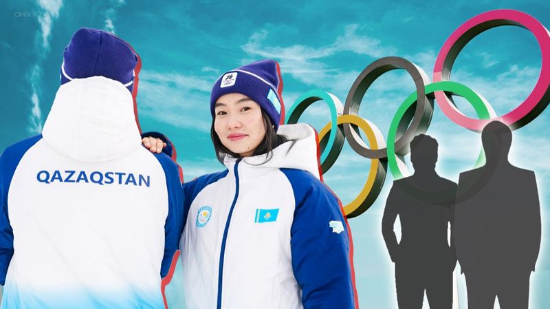 Форменный секрет: что таинственного в экипировке казахстанских олимпийцев 